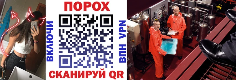 Amphetamine 97% Элиста