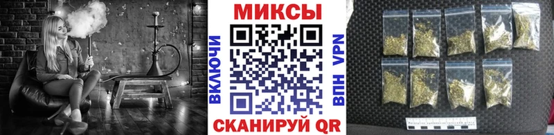 наркошоп  Элиста  маркетплейс формула  БУТИРАТ оксана 