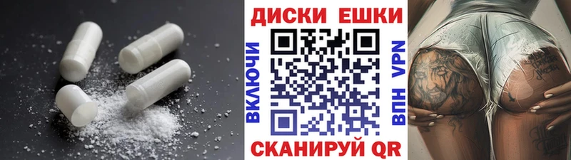 Ecstasy 300 mg  Элиста 