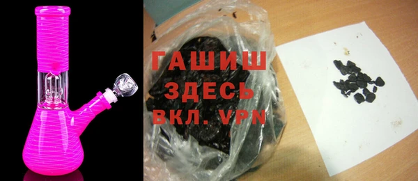 мескалин Алексеевка