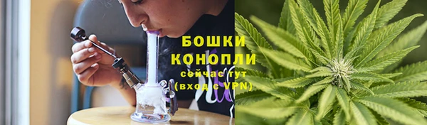 марихуана Алзамай