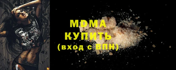 марихуана Алзамай