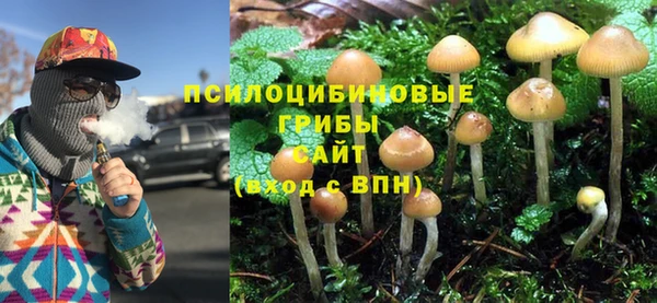 кокаин перу Алексин