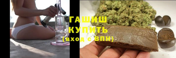 а пвп мука Абинск