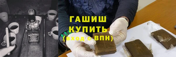 кокаин перу Алексин