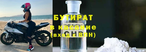 а пвп мука Абинск