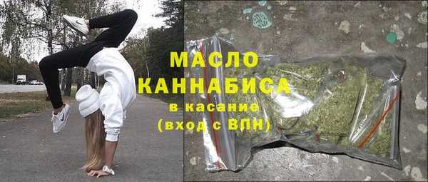 марихуана Алзамай