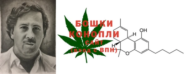 кокаин перу Алексин