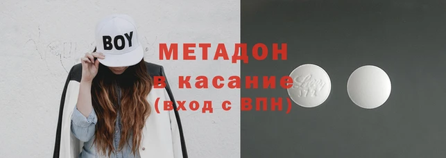 а пвп мука Абинск