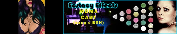 марихуана Алзамай