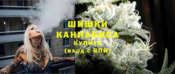 мескалин Алексеевка