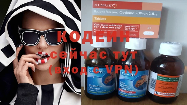 а пвп мука Абинск