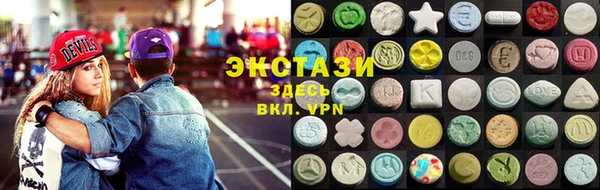 марихуана Алзамай