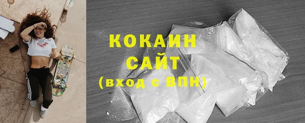 а пвп мука Абинск