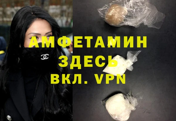марихуана Алзамай
