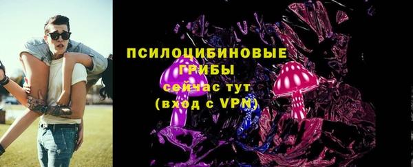 марихуана Алзамай