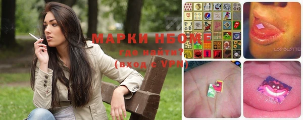 кокаин перу Алексин