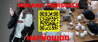 ALPHA-PVP Рузаевка