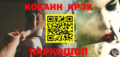 ALPHA-PVP Рузаевка