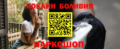 мяу мяу мука Рязань