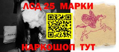 эйфоретик Рыбинск