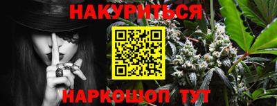 мяу мяу мука Рязань