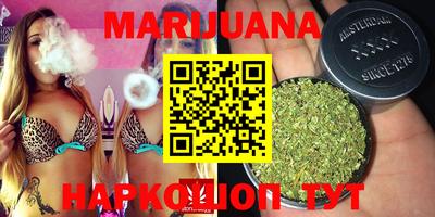 ALPHA-PVP Рузаевка
