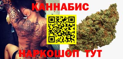эйфоретик Рыбинск