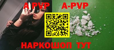 мяу мяу мука Рязань