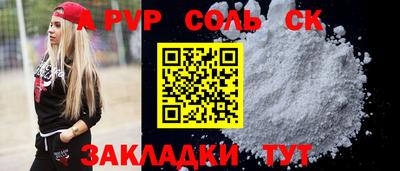 мяу мяу мука Рязань