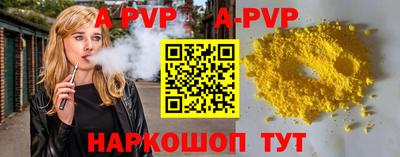 мяу мяу мука Рязань