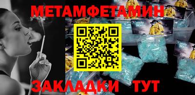 мяу мяу мука Рязань
