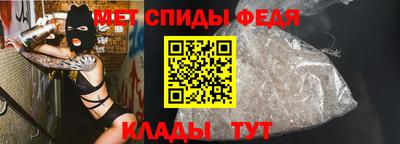 мяу мяу мука Рязань