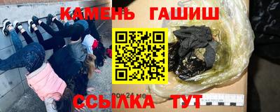 мяу мяу мука Рязань
