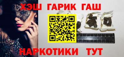мяу мяу мука Рязань