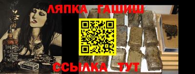 эйфоретик Рыбинск