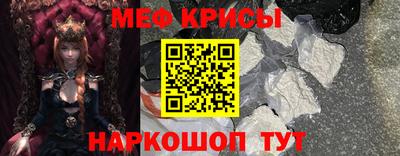 ALPHA-PVP Рузаевка