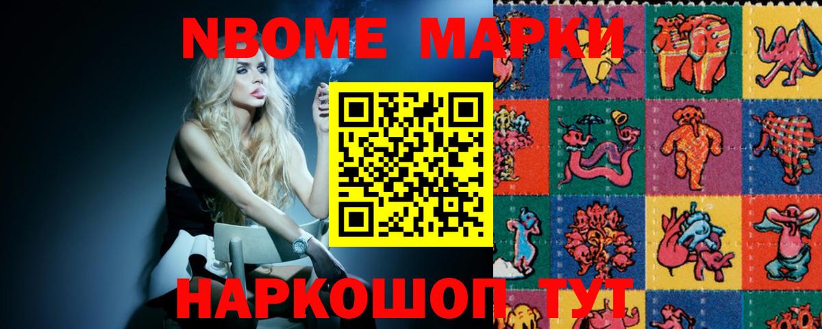 Лсд 25 экстази кислота  ЛСД экстази ecstasy  Элиста  mega сайт  Вход с VPN 