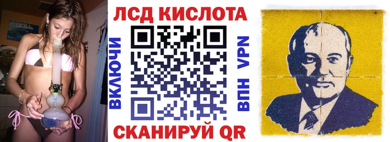 Марки NBOMe 1,5мг  Элиста 